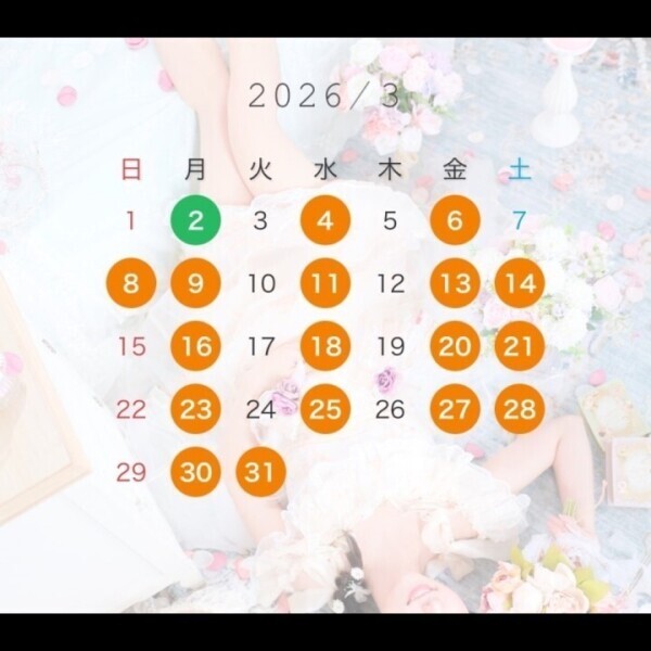 変更ありあり🐜