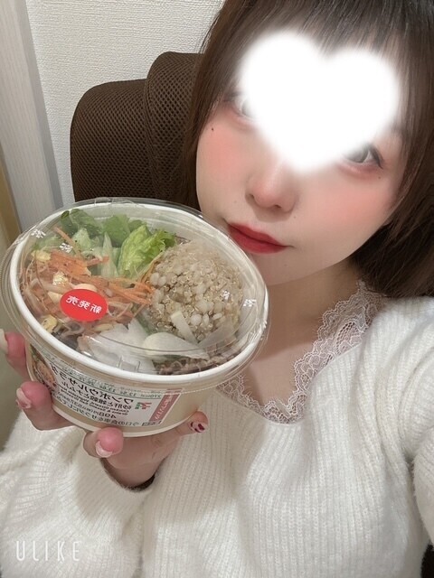 やっと😮‍💨