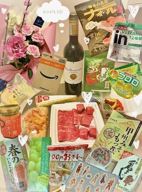 3月3日のお礼💕