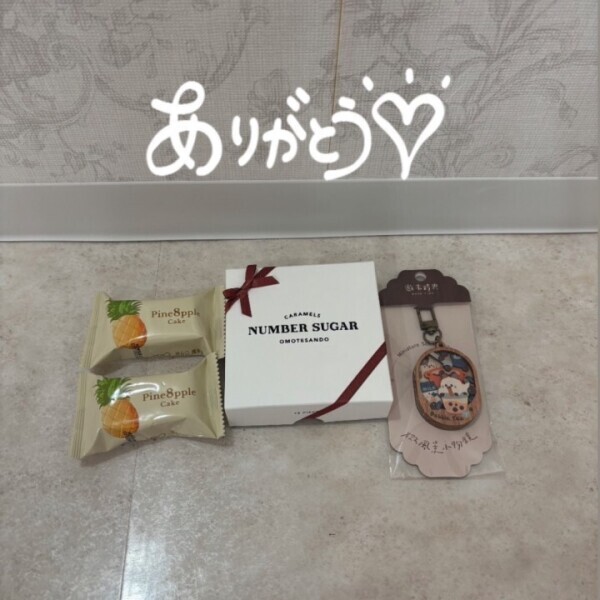 昨日もありがとう🫶🏻