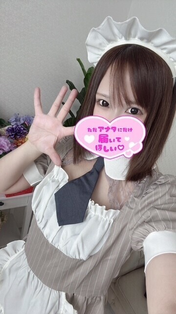 ㊙️スイッチ？