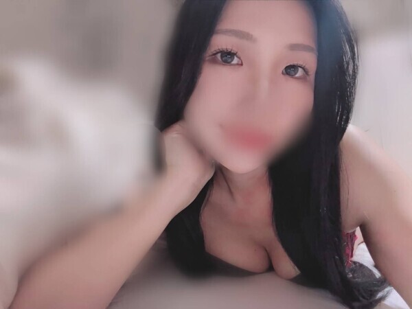 もう見てくれた？