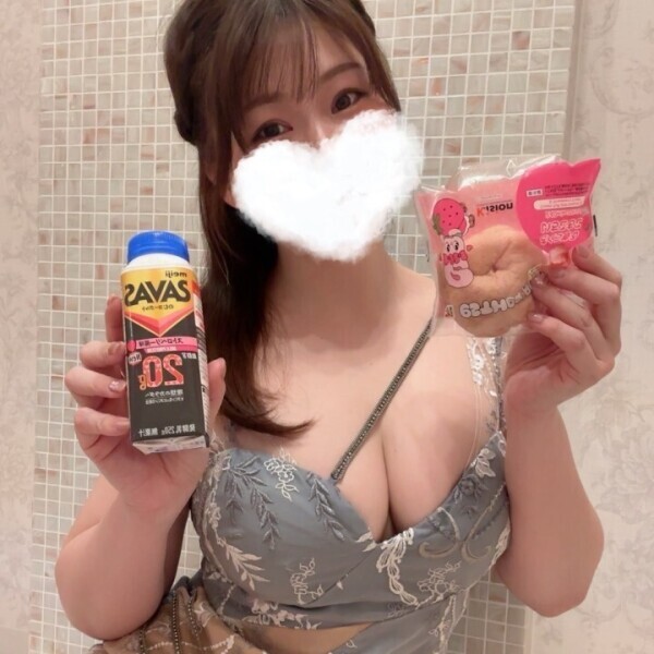 今日はありがとう✨