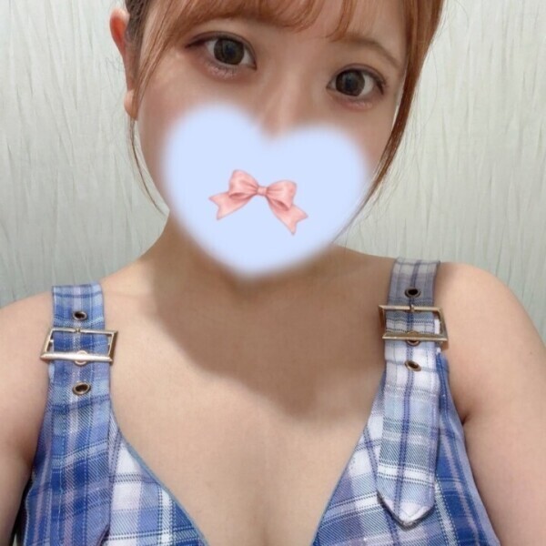 追加スケジュール🩵