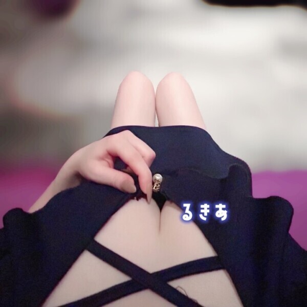 お兄さんおはよぉ☀️