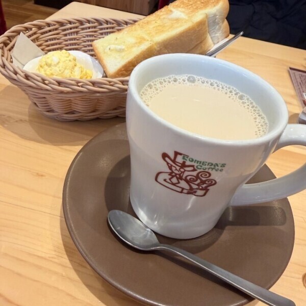 ♡𝐺𝑜𝑜𝑑 𝑚𝑜𝑟𝑛𝑖𝑛𝑔♡