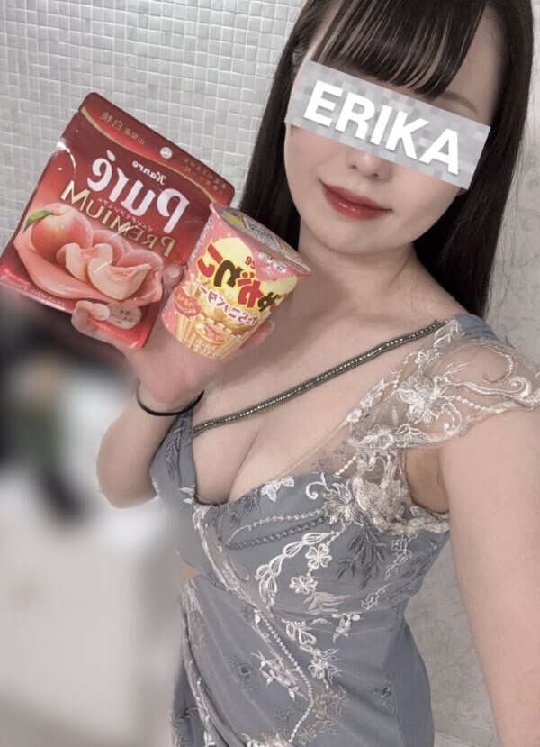 差し入れありがとう🩵