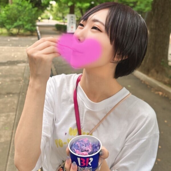 おやすみdayは？？