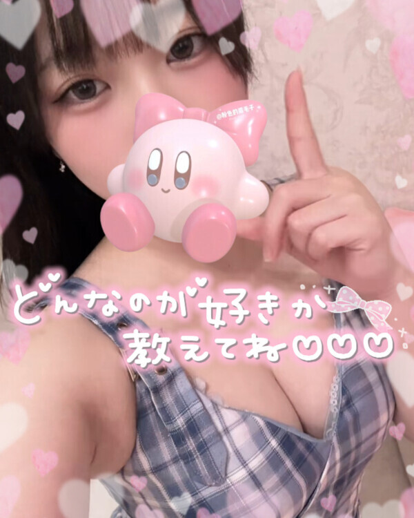 ☁️☁️𓂃⸒⸒