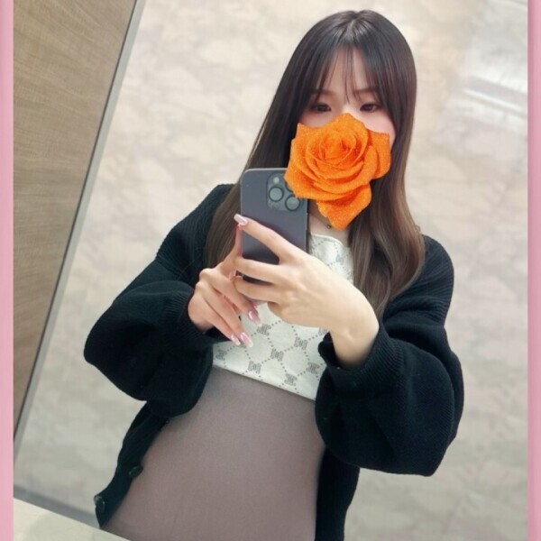 おーえるさんです