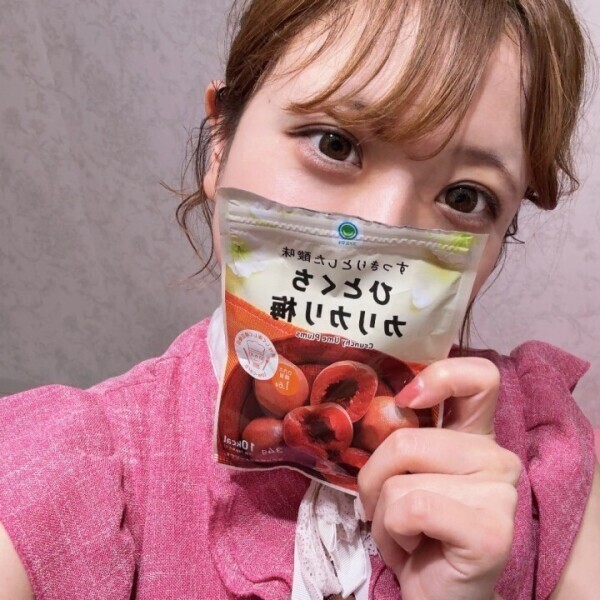 今日会える？🥹🩵