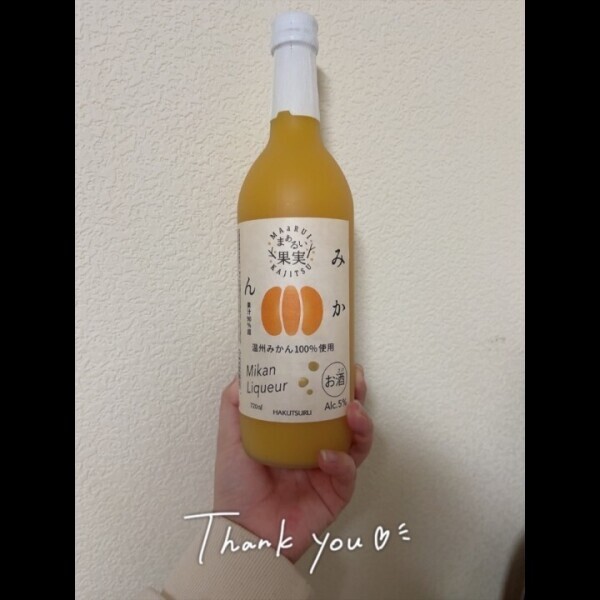 ♡楽しみの..♡