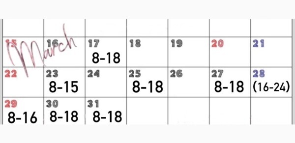 🌸3月後半シフト🌸