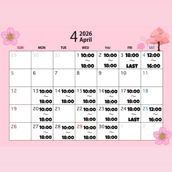 4月のご予約受付スタート❣️✨