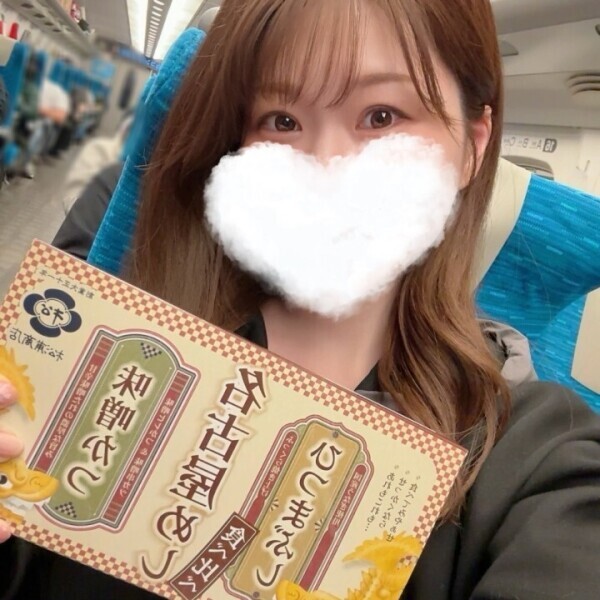 遠征でした🚅