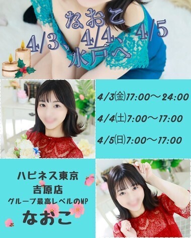 20260331_211741_048ae66a60ad82e170be2064