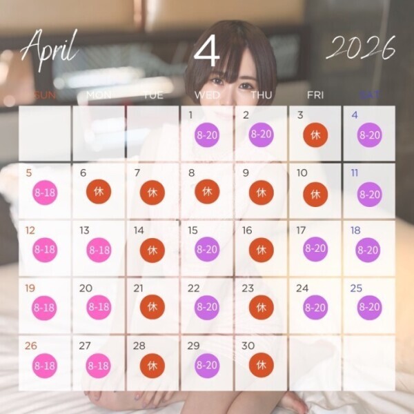 ❤️今月もたくさんイチャラブ❤️