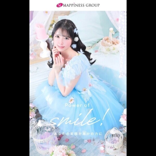 載っちゃった✌️