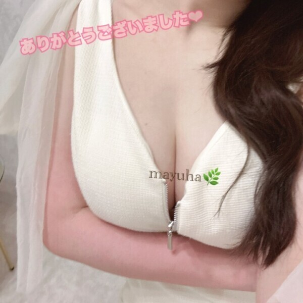 ありがとうございました❤︎