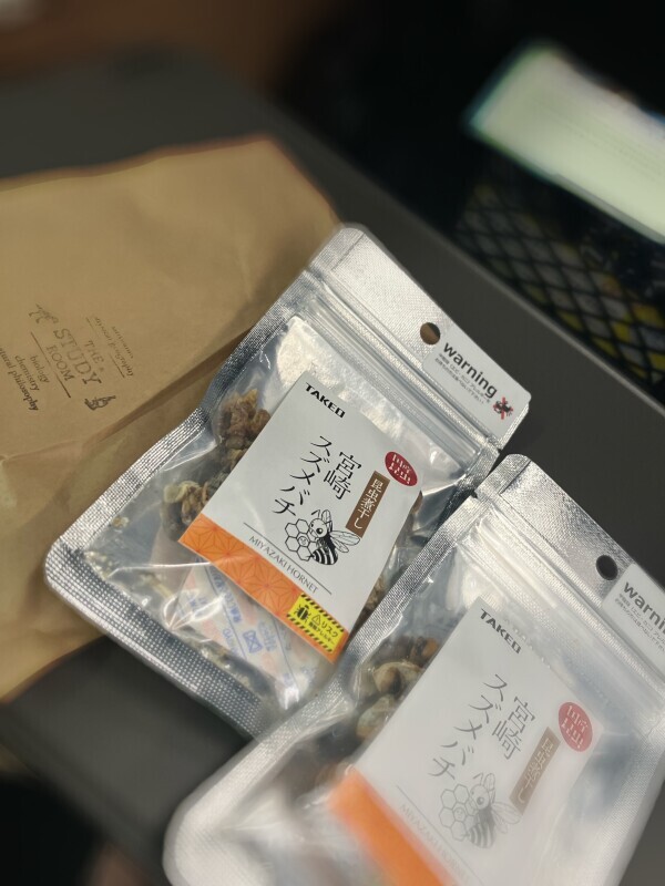 水戸に行く前に上野で！