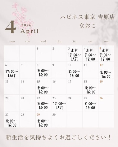 20260404_210901_87e290085b0836611763c702