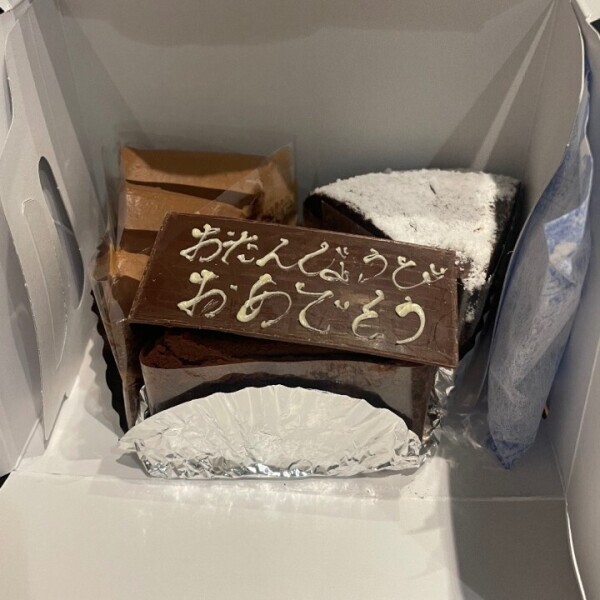 明日、22歳になります