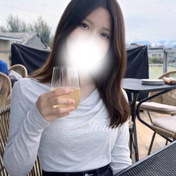 教えてほしい♡