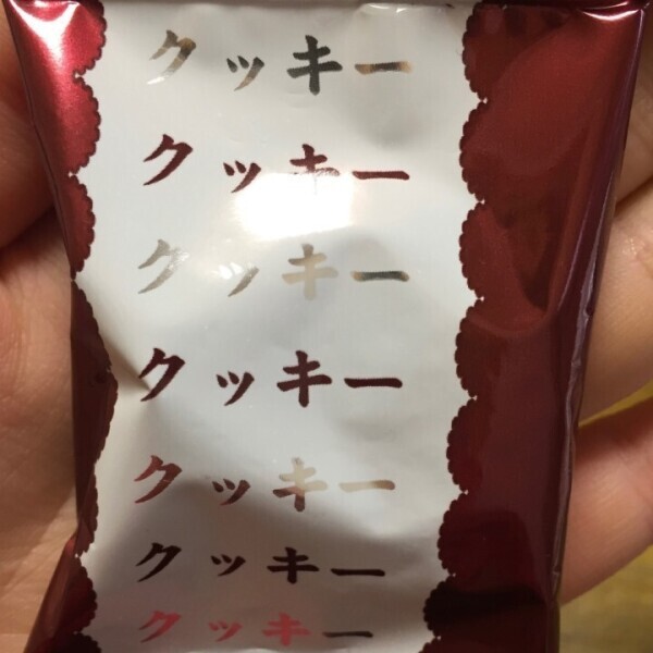 ランクイン嬉しい🌼