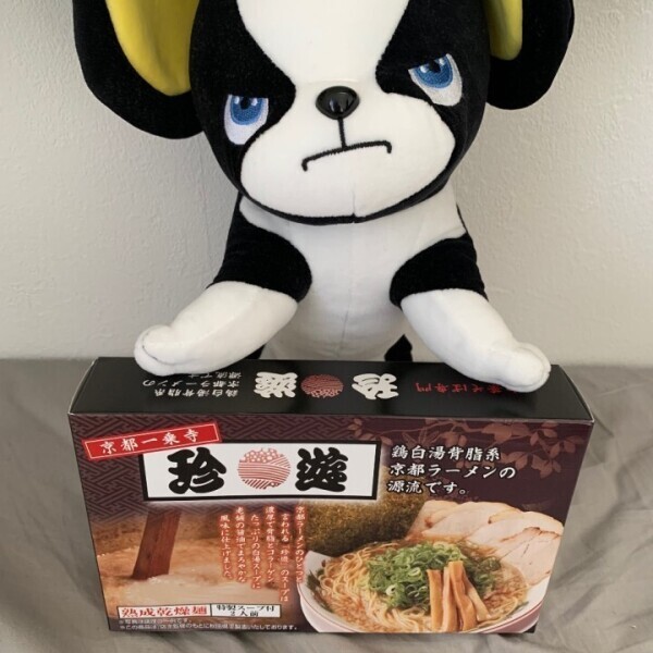 お土産ラーメン🍜とタンパク質の餃子🥟