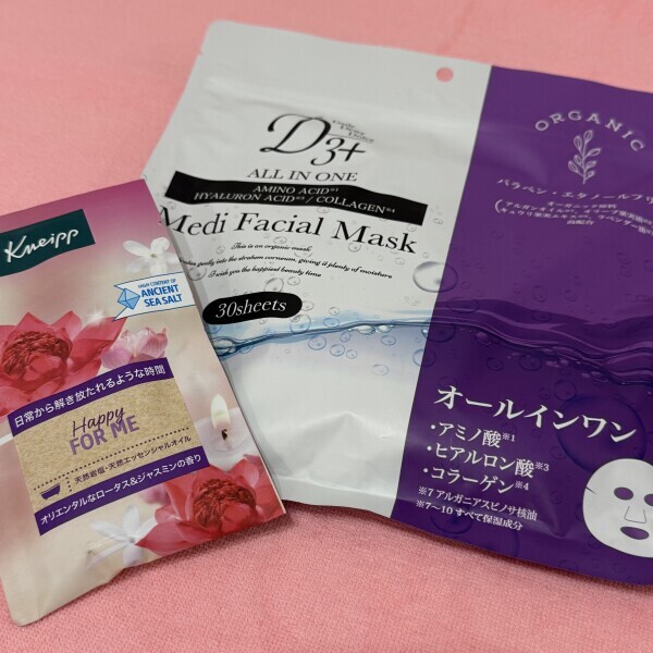 スタートから🥹💕