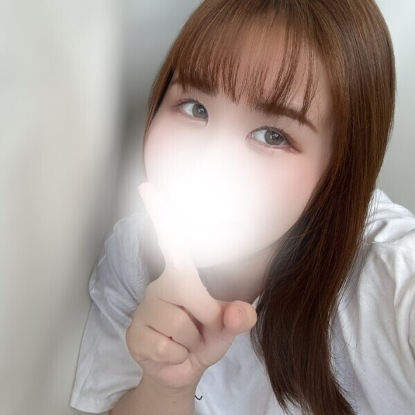 見た？見た？🫣💕