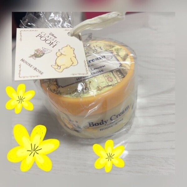 最近買ったもの！！