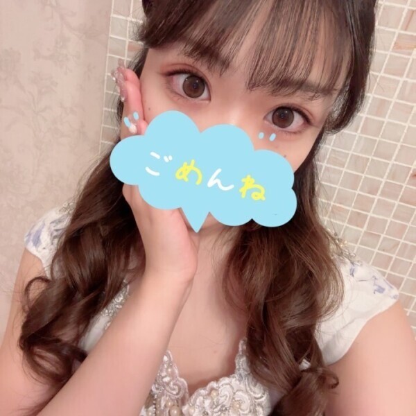 少しの間だけ、、🥺