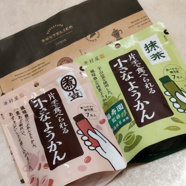 いつぞやの………ｱﾘｶﾞﾄｳ