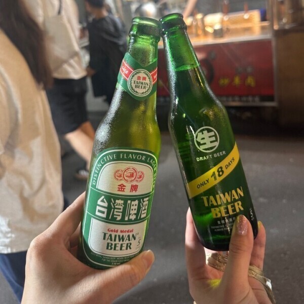 🇹🇼🍻