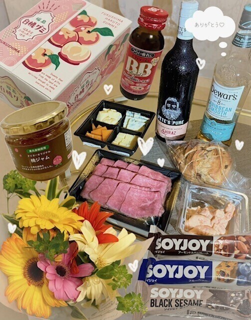 4月10日のお礼💕