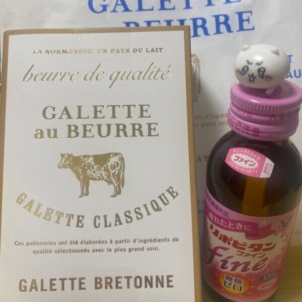 ｱﾘｶﾞﾄ(⑉• •⑉)🌼