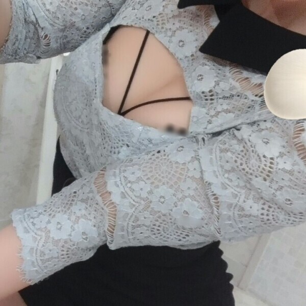 💡´-😳⚡️⚡️