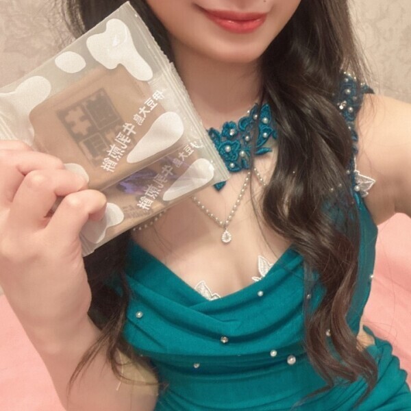 プレゼント〜っ🎁