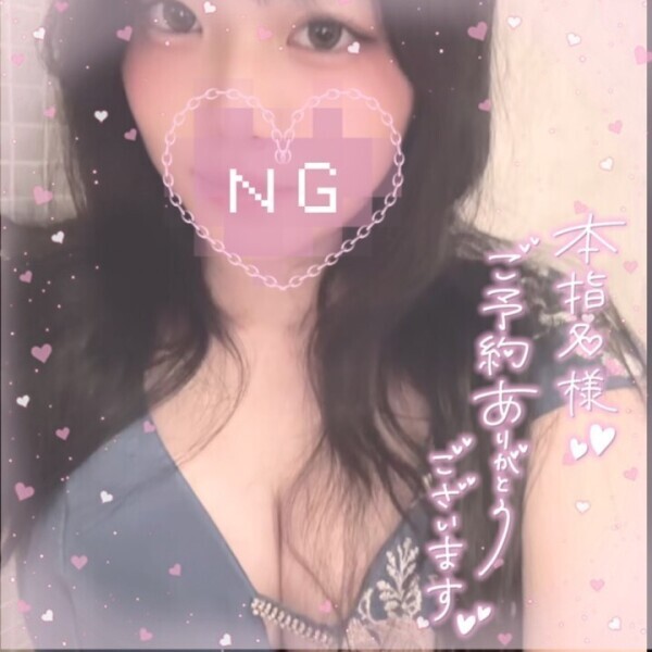 お疲れ様です🍵💖