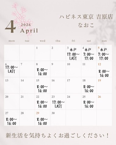 20260427_141009_57ff9389061854d93698a24f