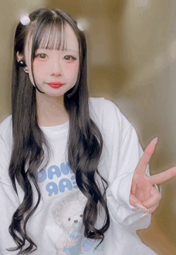 ( ु  › ω ‹ ) ु♡