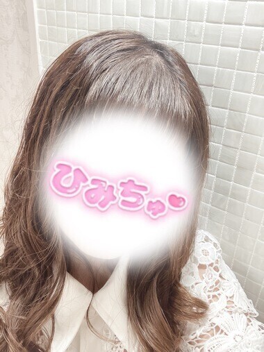 クローバー☘️【らみ】