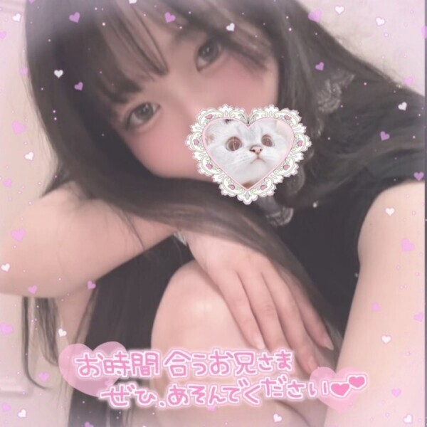 おやつの時間🍪🕒