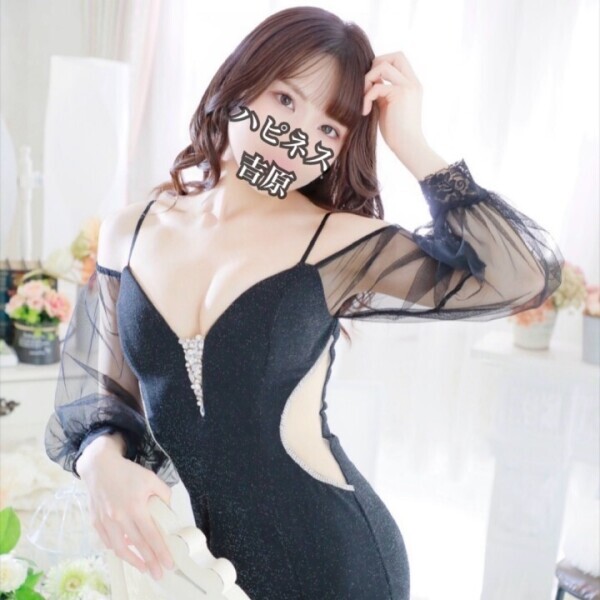 明日お会いしましょ🖤