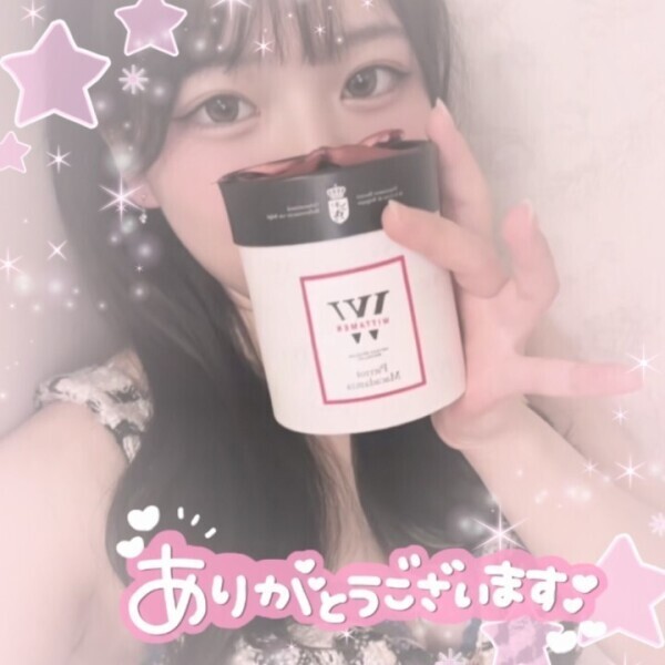 お腹すいた〜〜‼️