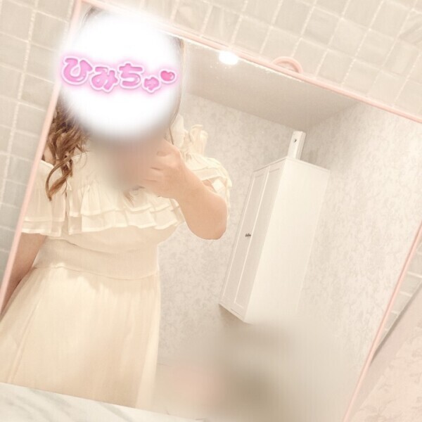 【らみ】秘密の蜜会💕
