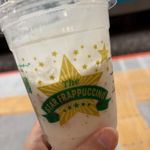 おつかれさまです💕