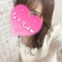 らみ