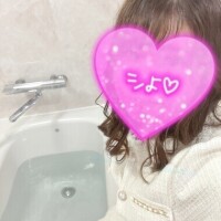らみ